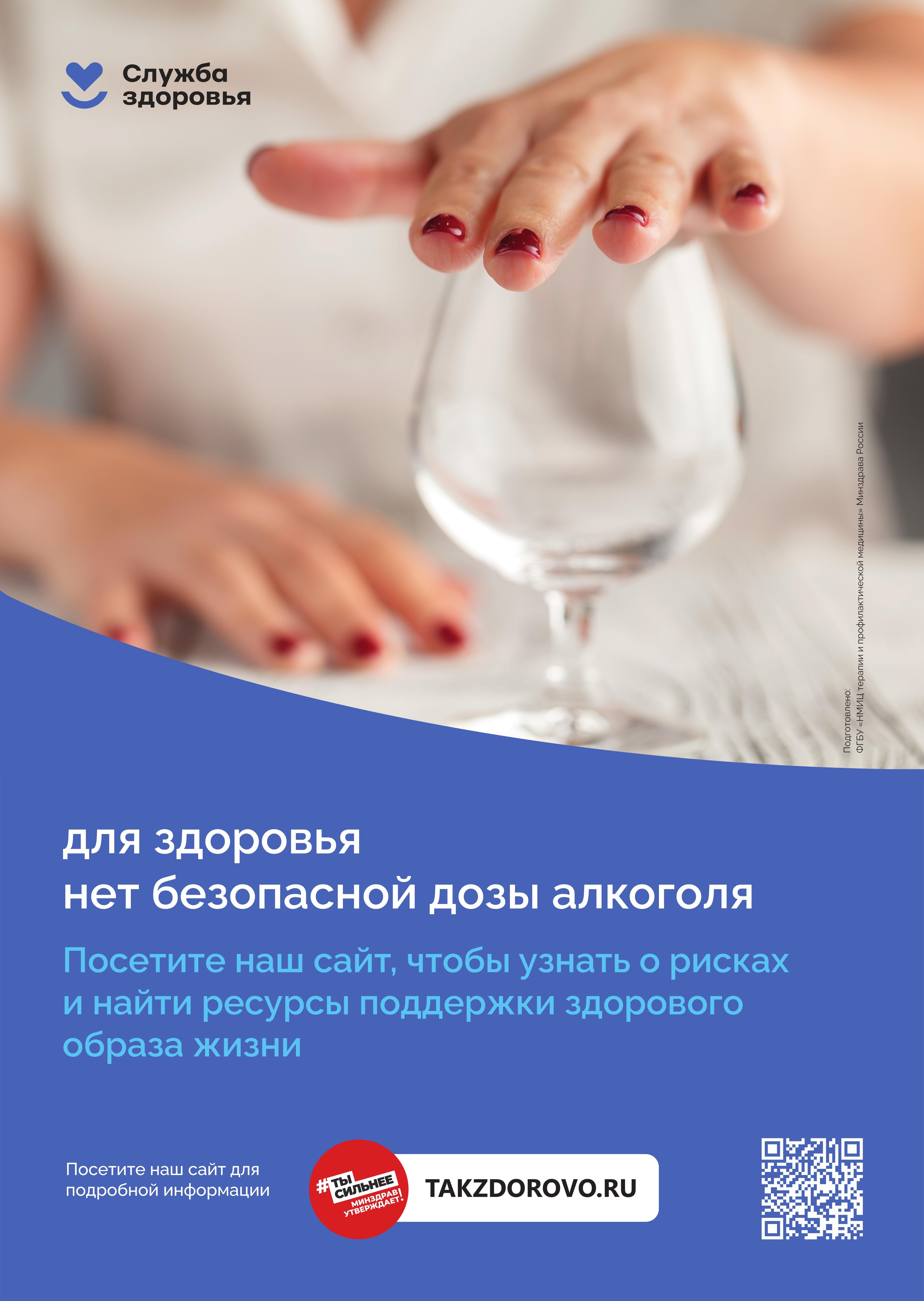 alko2222